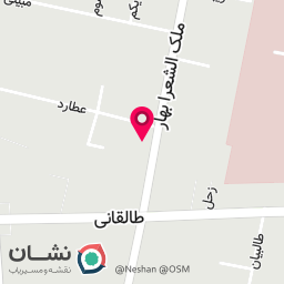عکس سها پیمان