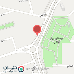 عکس عطاری بهار نارنج