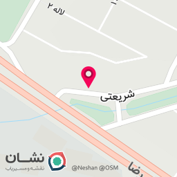 عکس کافه رستوران ارشام