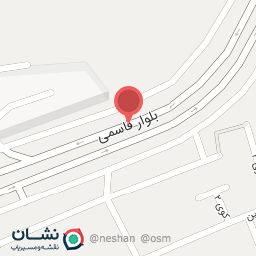 عکس نوشت افزار الفبا