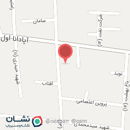 عکس معاونت بهره برداری شرکت توزیع برق شهرستان اصفهان