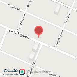 عکس لوازم تحریر شفیعی