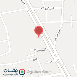 عکس فرش آژمان