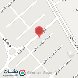 عکس سمنو سنتی حاج اسماعیل همتی شعبه دوم