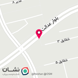 عکس سالن زیبایی آگرین 