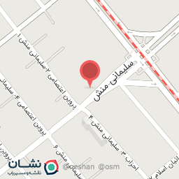 عکس تعمیرگاه نوین