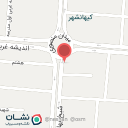 عکس داروخانه دکتر خانلری