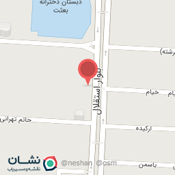 عکس کترینگ و رستوران غذای سالم