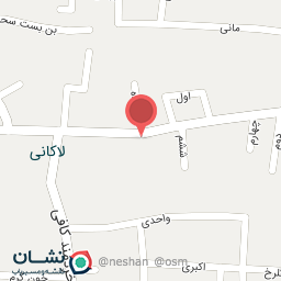 عکس تاکسی تلفنی آفرین