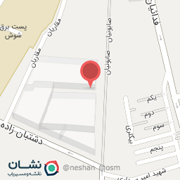 عکس تولید و پخش ساج