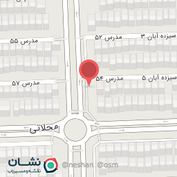 عکس عطر خاص