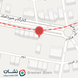 عکس عطاری ترنجبین