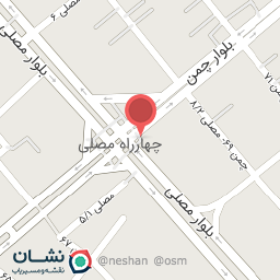 عکس داروخانه دکتر صرافی