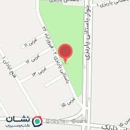 عکس کافه حاج میرزا