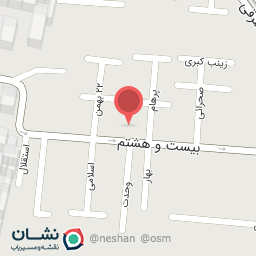 عکس سوپر ماکت صالحان