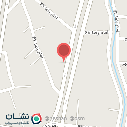 عکس پخش ابزار شاکری