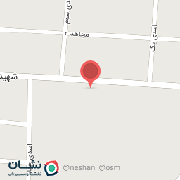 عکس عطاری داروگیایی یگانه