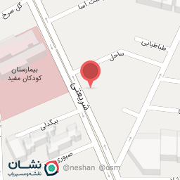 عکس دکتر ساره حسین پور