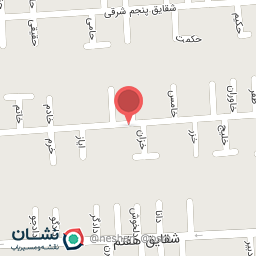 عکس دفتراملاک شایان