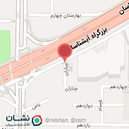 عکس اکادمی زیبایی روشنک حبیبی 