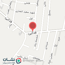 عکس عطاری و دارو گیاهی