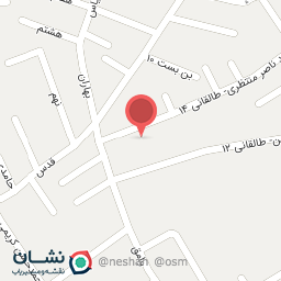 عکس دکتر زهرا شرافت