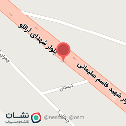 عکس افق کوروش شعبه اردبیل آراللو