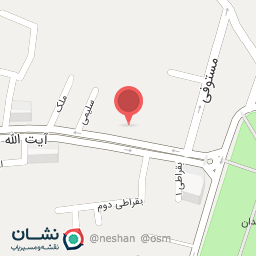 عکس بستنی نشاط