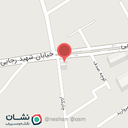 عکس کافه یاغیش