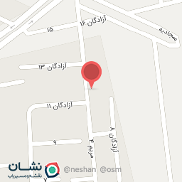 عکس آزادگان 10