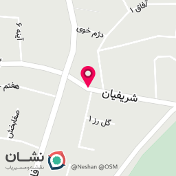 عکس لوازم تحریری صبا 