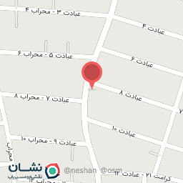 عکس تعمیرات یخچال 