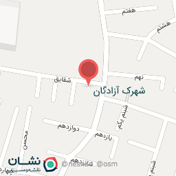 عکس فروشگاه لوازم خانگی گنجینه