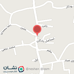 عکس سوپر مارکت شاهرح