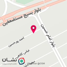 عکس کلینیک زیبایی تخصصی رزنیل