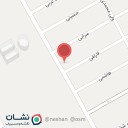 عکس ویتامینه امید