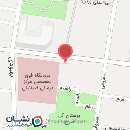 عکس سفره خانه محمدی