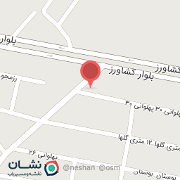 عکس مغازه آپاراتی