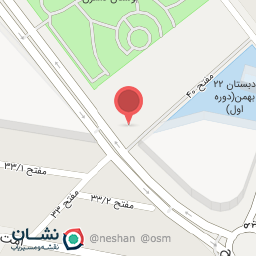 عکس فروشگاه شال و روسری اشارپ