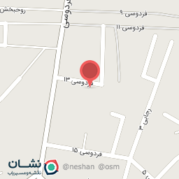 عکس فروشگاه سبزواری پور