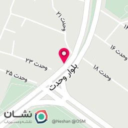 عکس مجموعه تعمیرگاه اتومبیل 