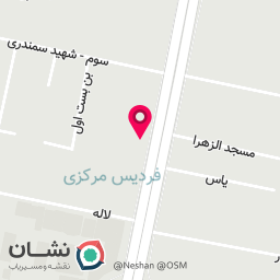 عکس آوا موبایل