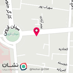عکس تعمیرگاه بصیری