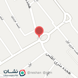 عکس انتهای 149 شروع