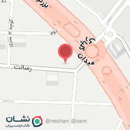 عکس پروتئین سرای شاندیز