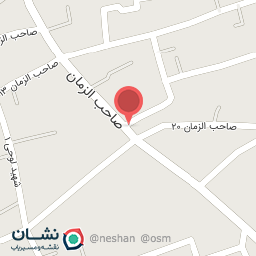 عکس  انتهای طرق