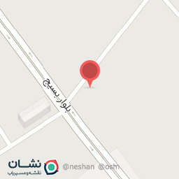 عکس نانوایی