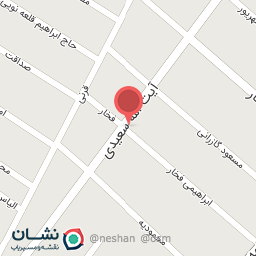 عکس املاک سعادت نعمتی