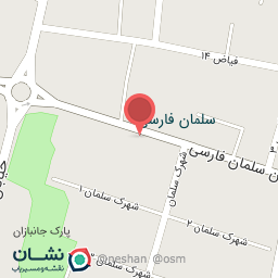 عکس پیتزا و پاچینی کهکشان