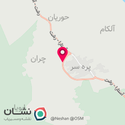 عکس یاسر لانژ